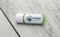 USB флешки оптом СПб со склада и под заказ