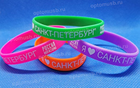 Силиконовые браслеты