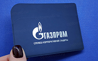 Как заставить печатную продукцию сиять