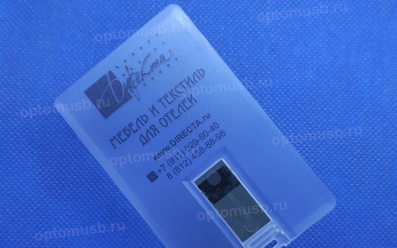 Прозрачная флешка визитка оптом