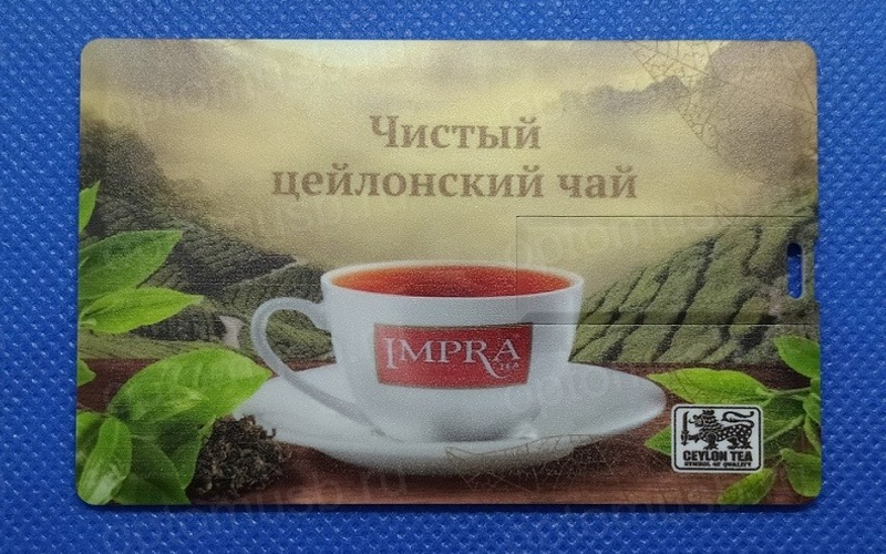 Флешки визитки с логотипом в Москве