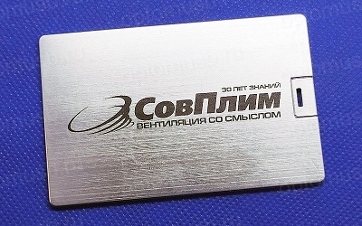 Флешки визитки