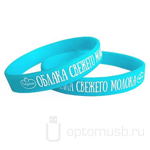 Силиконовый браслет, аква (бирюзовый)