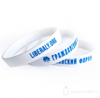 Силиконовый браслет с нанесением логотипа