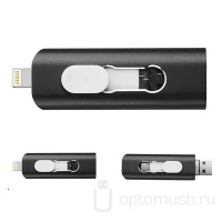Флешка OTG VATI-3, разъем USB + type-c + Lightning, черная