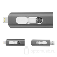 Флешка OTG VATI-3, разъем USB + type-c + Lightning, серая