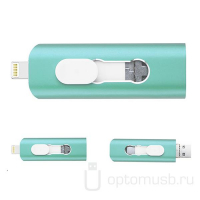 Флешка OTG VATI-3, разъем USB + type-c + Lightning, бирюзовая