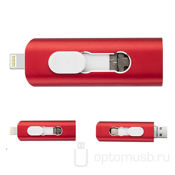 Флешка OTG VATI-3, разъем USB + type-c + Lightning, красная